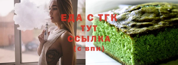 МДМА Алексеевка