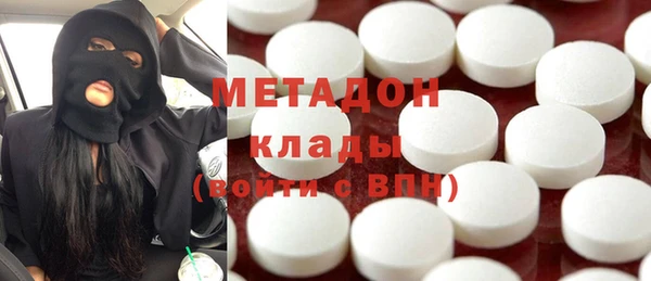 ECSTASY Алексин