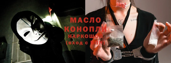 ECSTASY Алексин