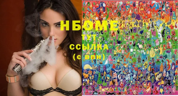 ECSTASY Алексин