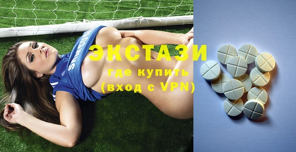 скорость mdpv Каменка