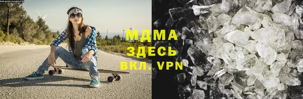 ECSTASY Алексин