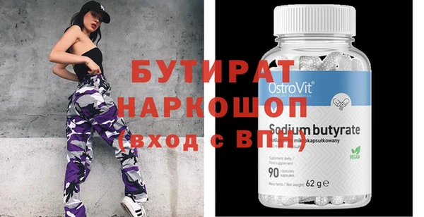 ECSTASY Алексин