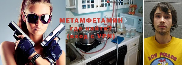 МДМА Алексеевка