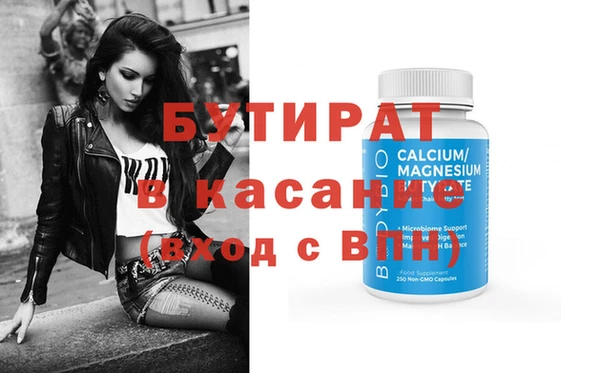 ECSTASY Алексин