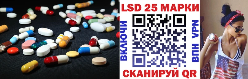ЛСД экстази ecstasy  KRAKEN ссылка  Бакал 