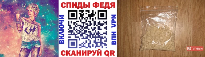 МЕТАМФЕТАМИН мет  купить наркотики сайты  Бакал 